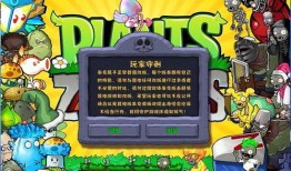 杂交版最新版本爆料植物爆料,植物新物种惊艳亮相