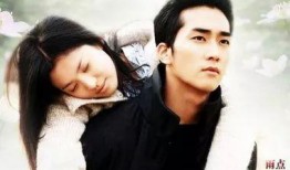 韩剧《时间》在线观看,穿梭时空的浪漫冒险之旅