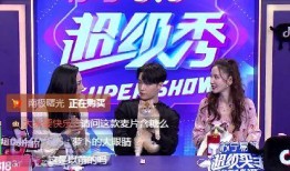 苏宁直播爆料最新消息,揭秘神秘新品及独家优惠信息