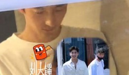 官方王楚然爆料视频在线观看,王楚然爆料视频精彩内容抢先看